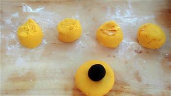 糯米南瓜饼的做法图解2