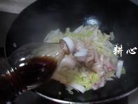 鱼鳔焖白菜的做法步骤10