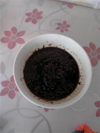 红糖姜茶的做法步骤1