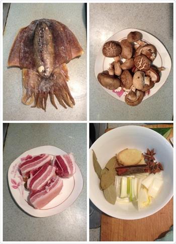 墨鱼香菇炖肉的做法图解1