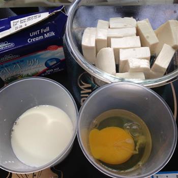 奶香豆腐蒸蛋配日式香鬆及瑶柱丝的做法步骤1