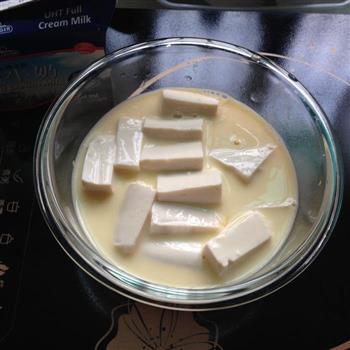 奶香豆腐蒸蛋配日式香鬆及瑶柱丝的做法步骤2