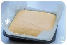 日本棉花蛋糕的做法步骤12