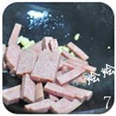 午餐肉炒芦笋的做法步骤7