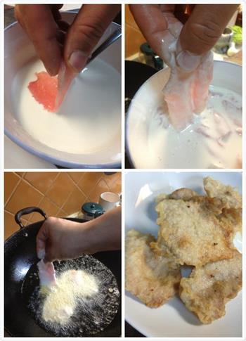 古法锅包肉的做法步骤5