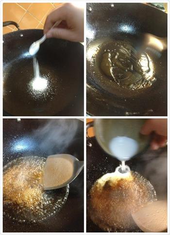 古法锅包肉的做法步骤7