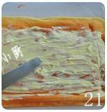 肉松蛋糕卷的做法图解21