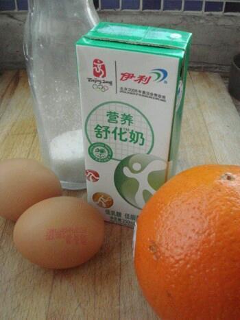 香橙牛奶布丁的做法步骤1
