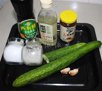 凉拌拍黄瓜的做法步骤1