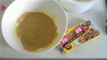 杂蔬咖喱土豆泥的做法步骤2