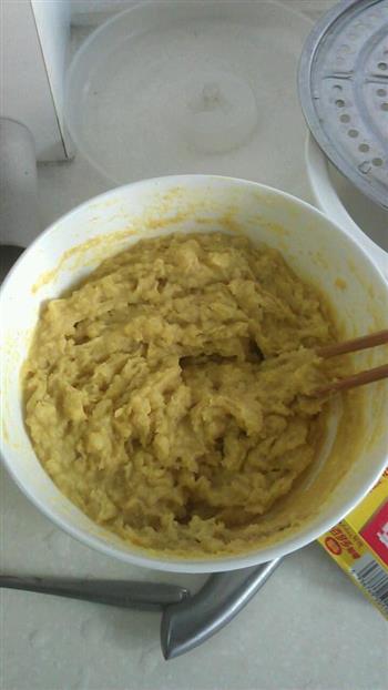 杂蔬咖喱土豆泥的做法步骤3