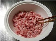 胡萝卜猪肉饺子的做法步骤4