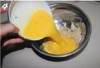 瑶柱蒸水蛋的做法步骤5