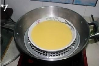 瑶柱蒸水蛋的做法步骤8