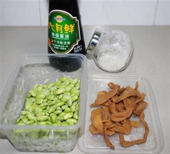 萝卜干炒毛豆的做法步骤1