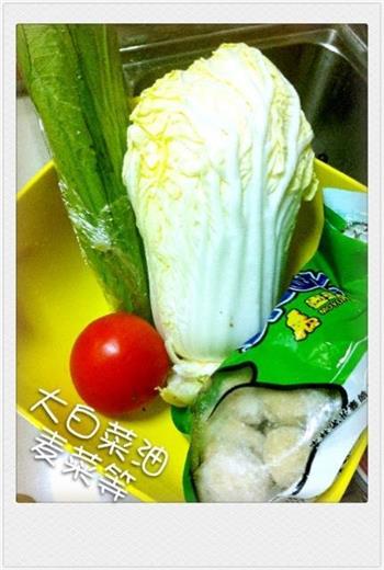 蔬菜汤的蔬菜关东煮的做法步骤2