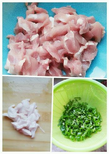 简单青椒炒肉丝的做法步骤1