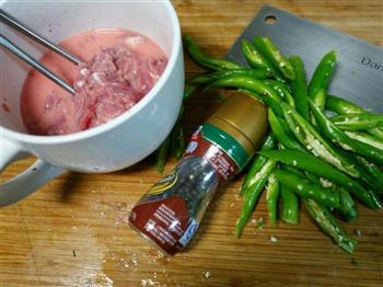 快手菜谱-尖椒牛柳的做法步骤1