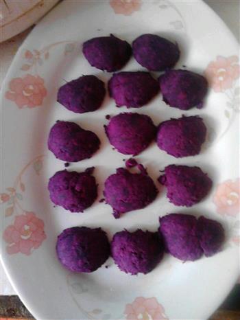 紫薯糕的做法步骤10