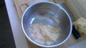 土豆酿皮的做法图解1