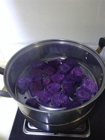 紫薯馍馍的做法步骤1