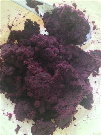 紫薯玫瑰馒头的做法图解1