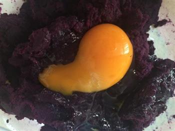 紫薯玫瑰馒头的做法步骤3