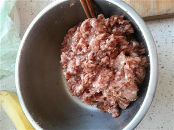 香菇猪肉水饺的做法步骤2