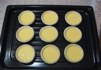 简易蛋挞的做法步骤5