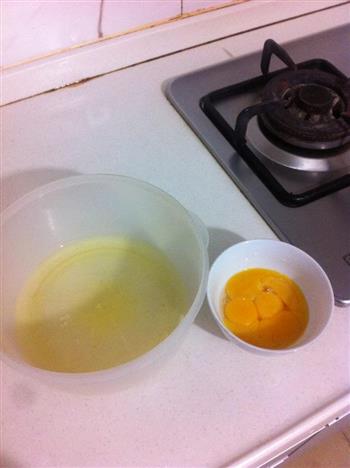 香橙奶酪蛋糕的做法步骤2