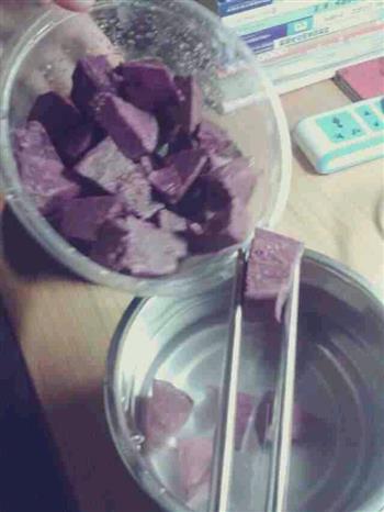 迷情紫薯西米露糖水的做法步骤2