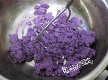 紫薯烙饼的做法图解1