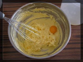 杏仁枣泥蛋糕的做法步骤2