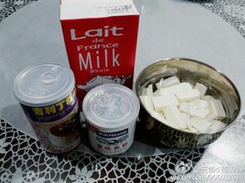 牛奶豆腐布丁的做法步骤1