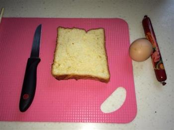 懒人营养早餐的做法步骤1