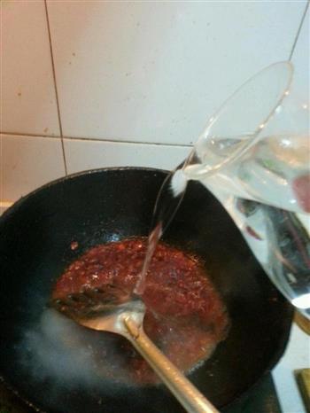 水煮肉片的做法图解9