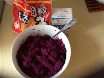 紫薯糯米糍的做法图解1