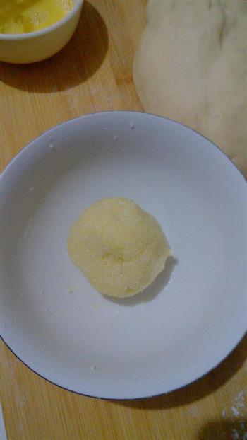 椰蓉花形面包的做法图解2