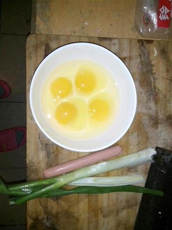 葱花煎蛋的做法图解1