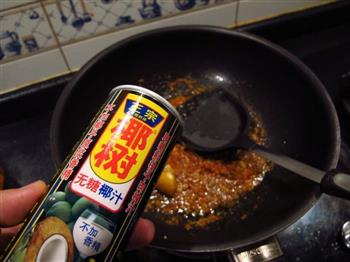 淡咖喱鸡汤面的做法步骤5