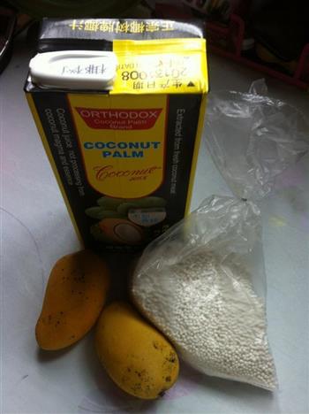 椰汁芒果西米捞的做法步骤1