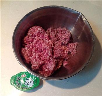 来一份窝心早餐-现烤芝士牛肉汉堡的做法步骤1