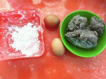 雪棉豆沙，又名蛋清羊尾-年夜菜的话就叫瑞雪兆丰年吧的做法图解1