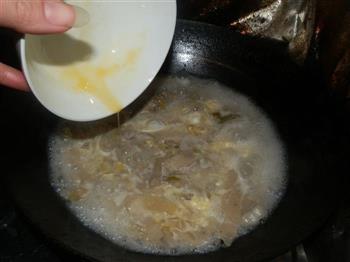 酸菜排骨汤的做法步骤5