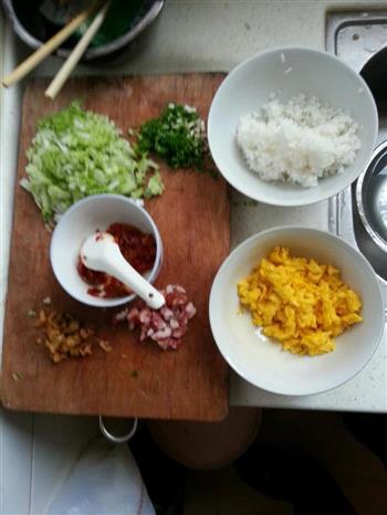 黔式蛋炒饭的做法步骤1