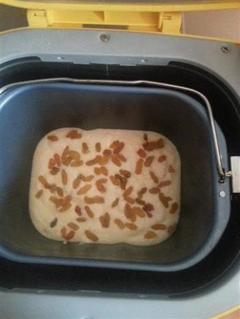 面包机版简易蛋糕的做法步骤4