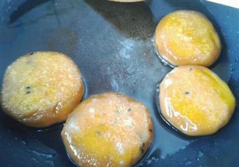黄桂柿子饼-西安回民街排队的小吃的做法步骤9