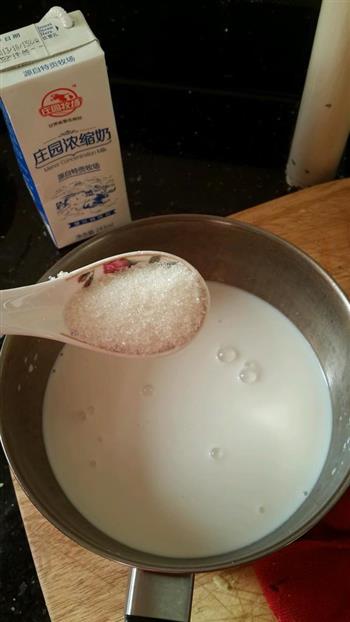 港式姜撞奶的做法步骤4