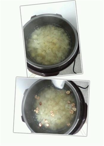 银耳紫薯雪梨百合莲子无敌养生汤的做法步骤6