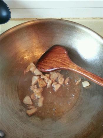 DIY黄金咸肉菜饭的做法步骤1